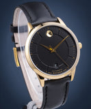 Movado 1881 Automatic Black Dial Black Leather Strap Watch For Men - 606875 Buy Now By Movado
